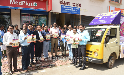 Dengue Awareness